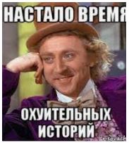 https://upforme.ru/uploads/0013/1f/fe/98/539942.jpg
