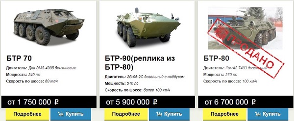 https://upforme.ru/uploads/0013/1f/fe/98/573549.jpg