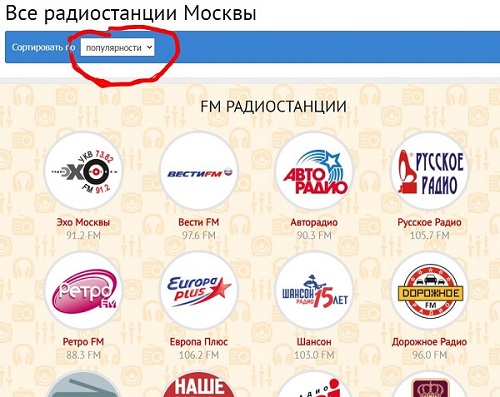 https://upforme.ru/uploads/0013/1f/fe/98/712528.jpg