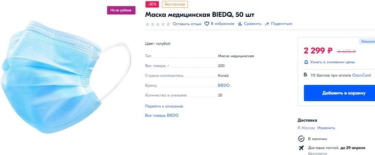 https://upforme.ru/uploads/0013/1f/fe/98/79554.jpg