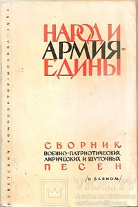 https://upforme.ru/uploads/0013/1f/fe/98/917183.jpg