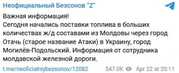https://upforme.ru/uploads/0013/1f/fe/98/920277.jpg