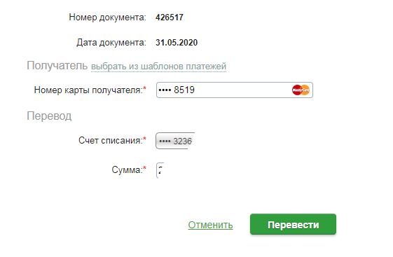 https://upforme.ru/uploads/0013/1f/fe/98/923998.jpg
