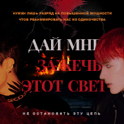 https://upforme.ru/uploads/0013/22/cf/2/323370.png