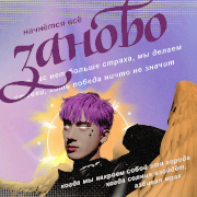 https://upforme.ru/uploads/0013/22/cf/2/431186.png