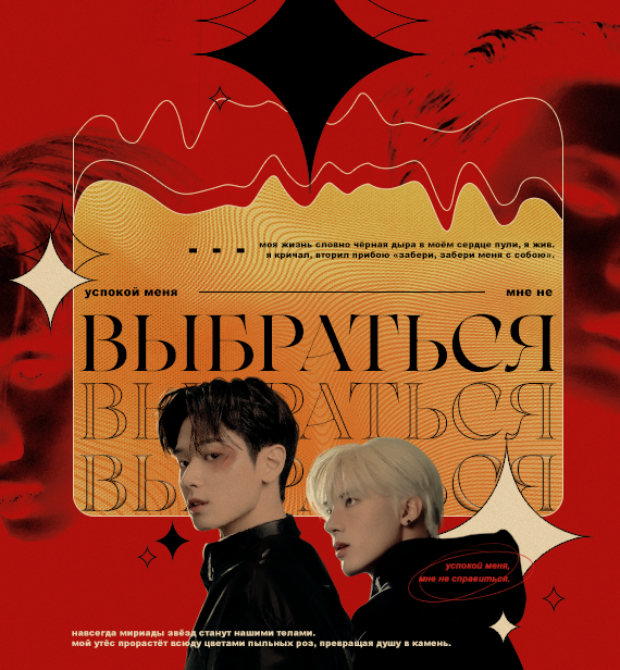 https://upforme.ru/uploads/0013/22/cf/2/950564.png
