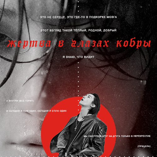 https://upforme.ru/uploads/0013/22/cf/9/945070.png
