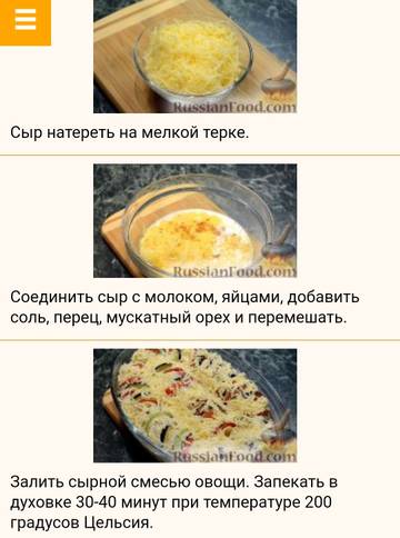 https://upforme.ru/uploads/0013/24/19/3/t11512.jpg
