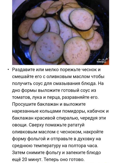 https://upforme.ru/uploads/0013/24/19/3/t17537.jpg