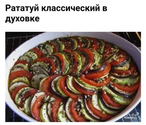 https://upforme.ru/uploads/0013/24/19/3/t20920.jpg