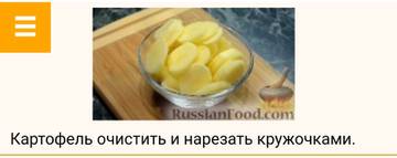 https://upforme.ru/uploads/0013/24/19/3/t34020.jpg