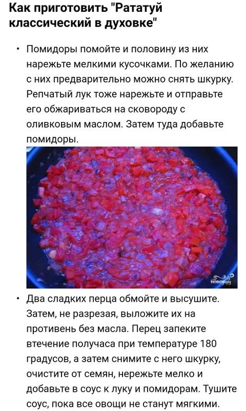 https://upforme.ru/uploads/0013/24/19/3/t46844.jpg