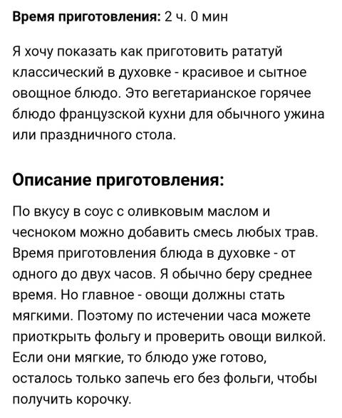 https://upforme.ru/uploads/0013/24/19/3/t50823.jpg