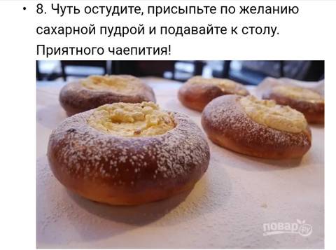 https://upforme.ru/uploads/0013/24/19/3/t59187.jpg