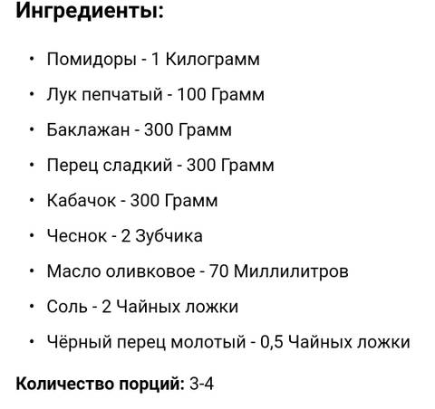 https://upforme.ru/uploads/0013/24/19/3/t70916.jpg