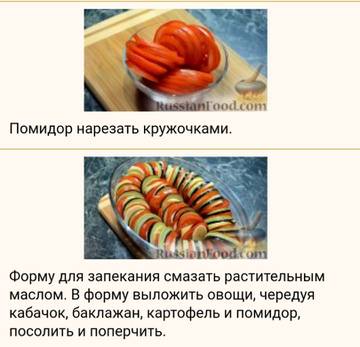 https://upforme.ru/uploads/0013/24/19/3/t74407.jpg