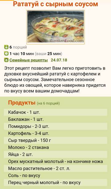 https://upforme.ru/uploads/0013/24/19/3/t87416.jpg