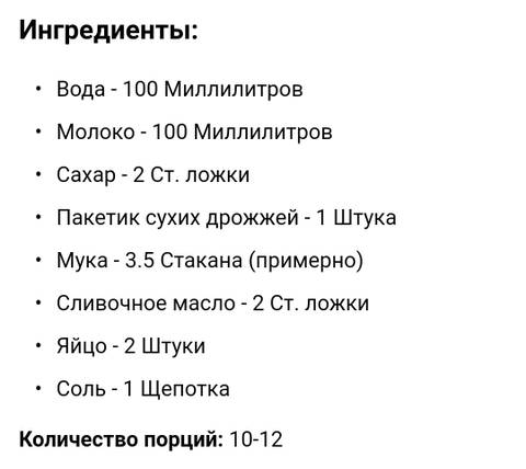 https://upforme.ru/uploads/0013/24/19/3/t89069.jpg