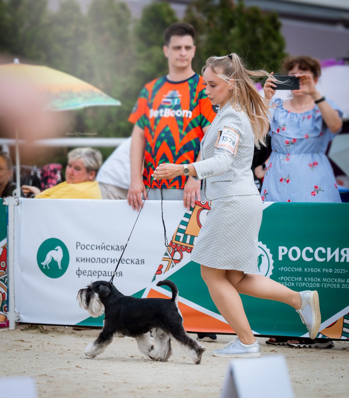 https://upforme.ru/uploads/0013/26/e2/64/11316.jpg