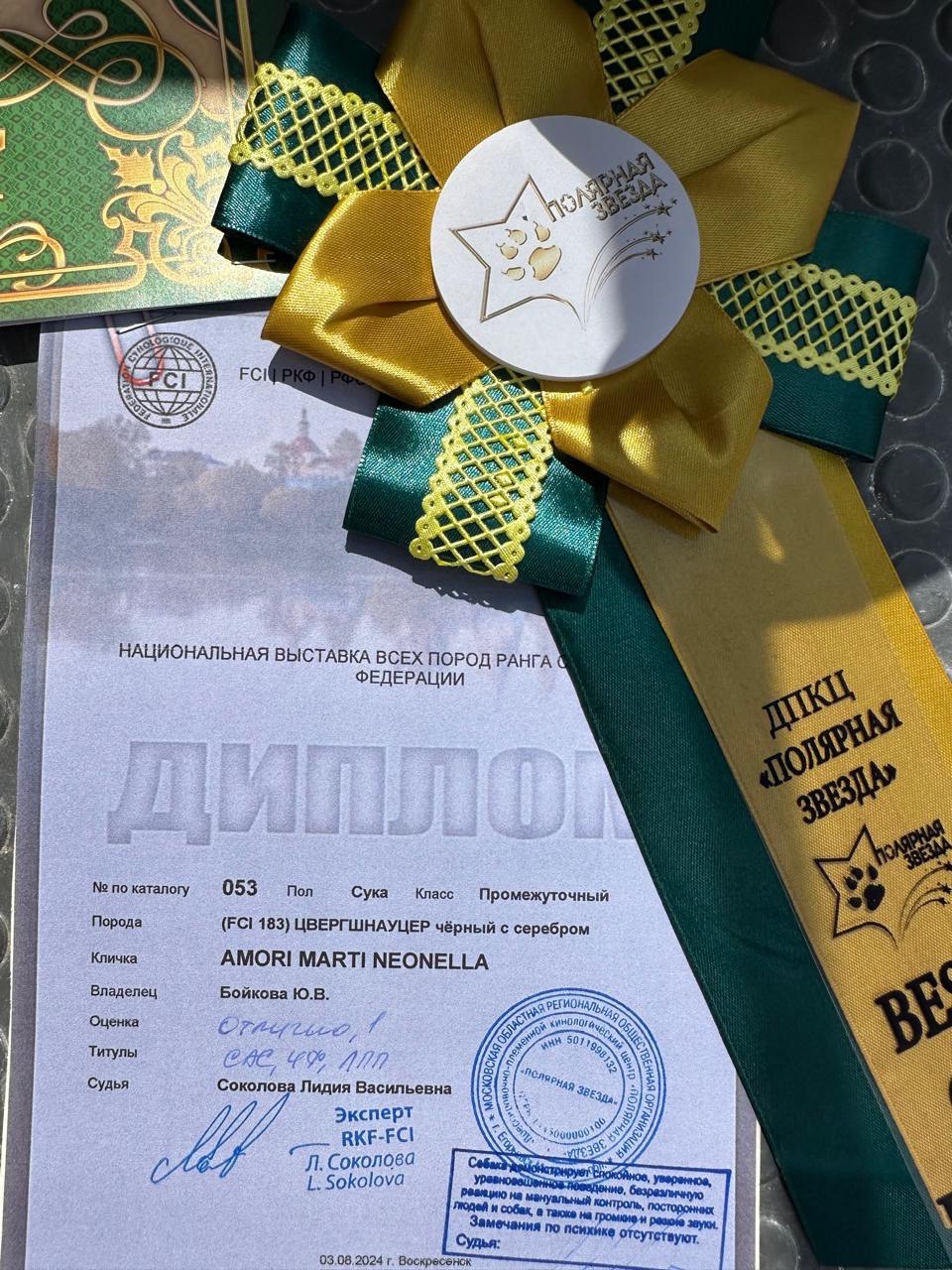 https://upforme.ru/uploads/0013/26/e2/64/286419.jpg