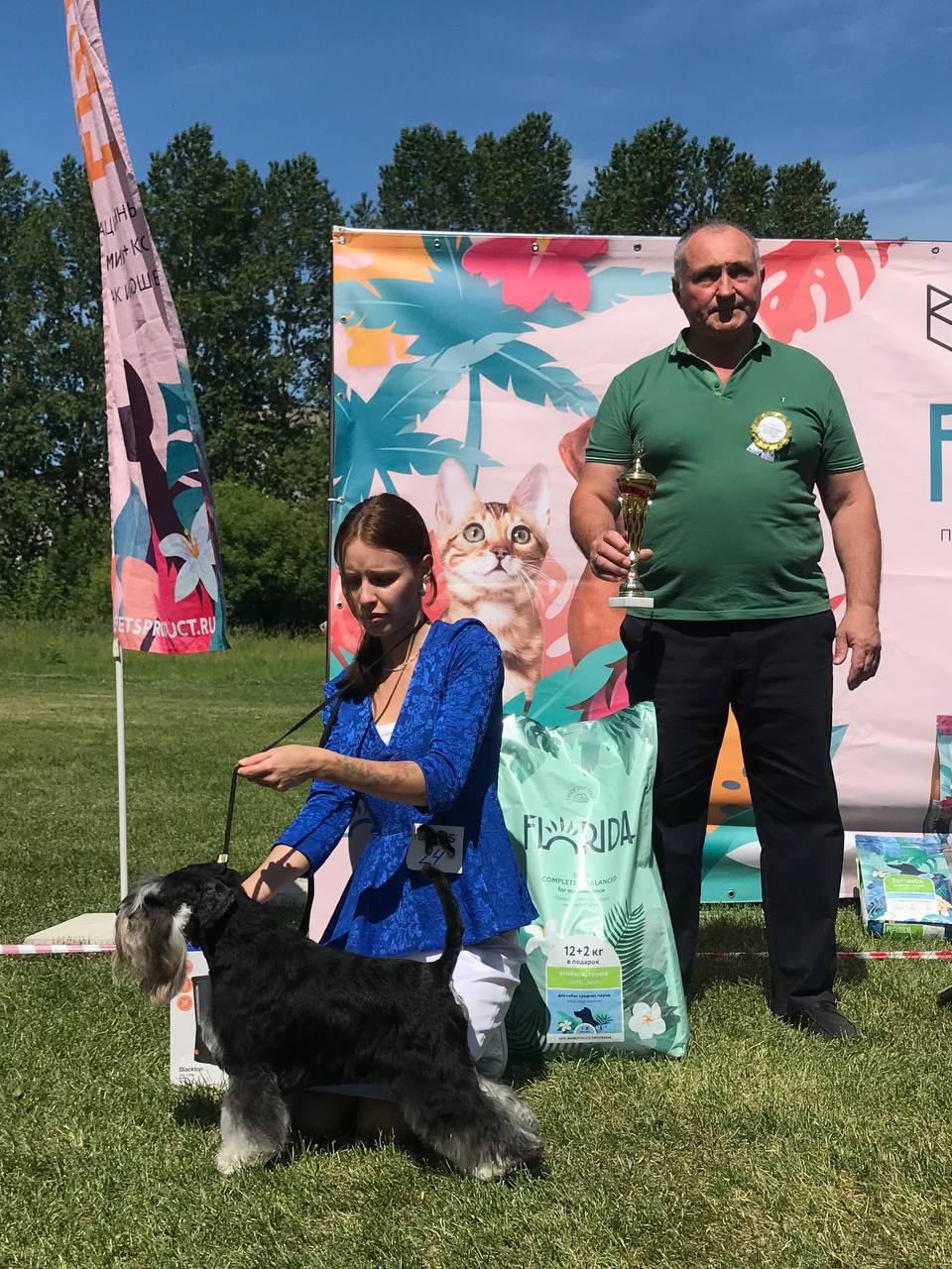 https://upforme.ru/uploads/0013/26/e2/64/314794.jpg