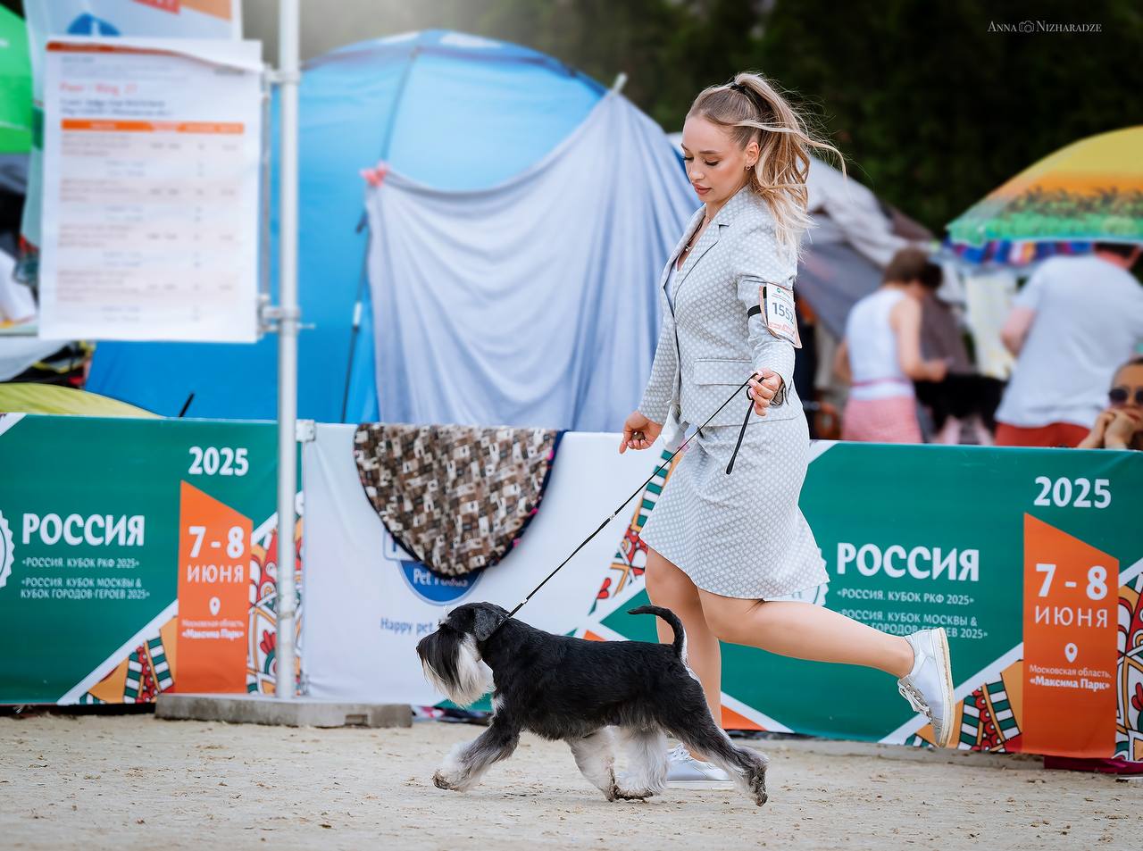 https://upforme.ru/uploads/0013/26/e2/64/318526.jpg