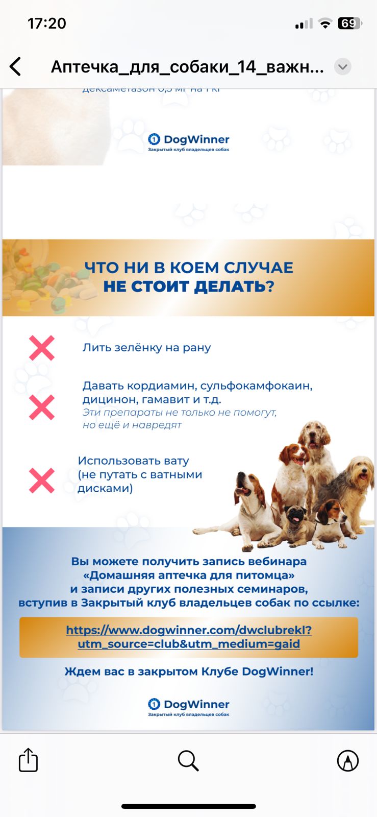 https://upforme.ru/uploads/0013/26/e2/64/36778.jpg