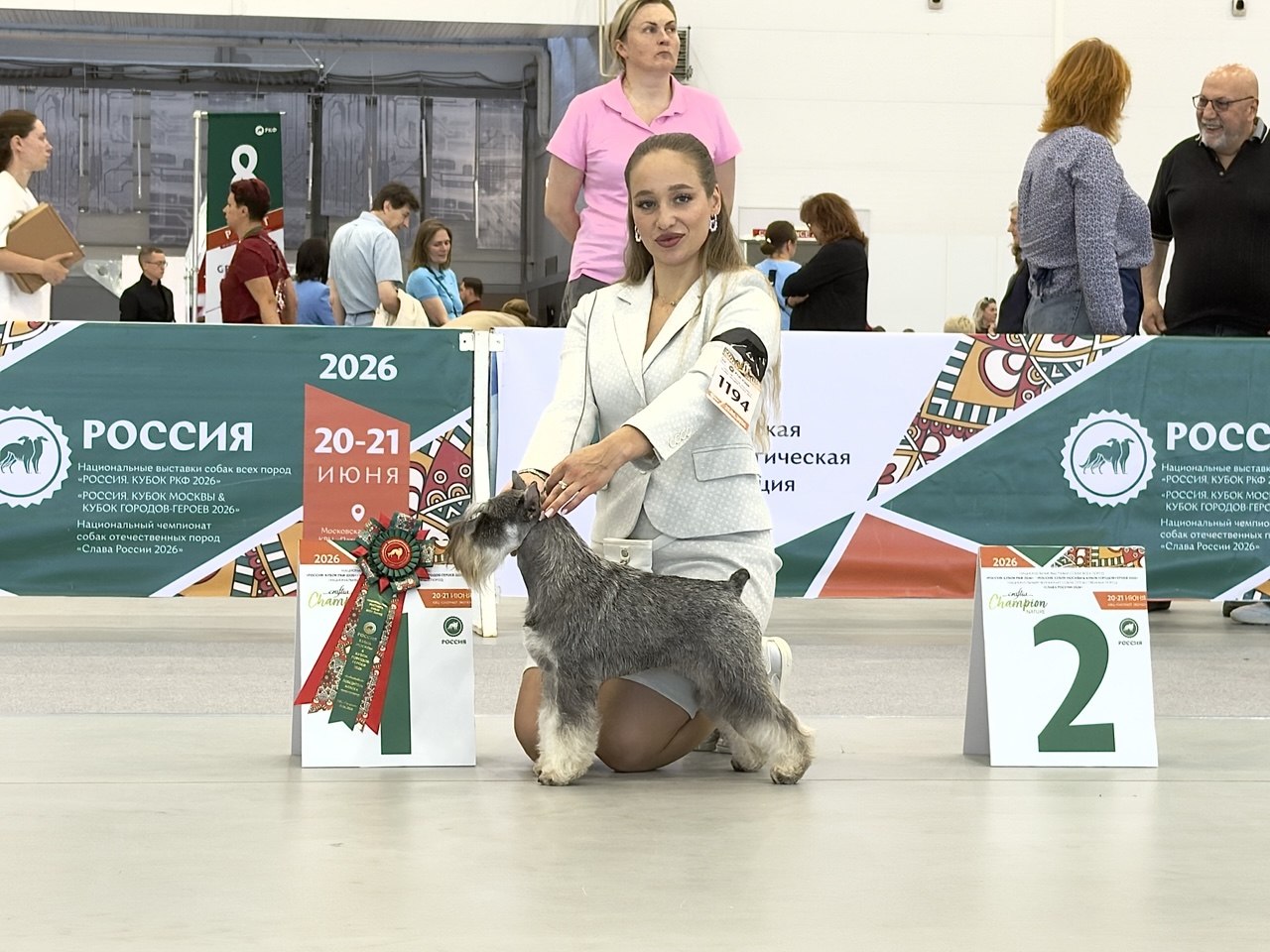 https://upforme.ru/uploads/0013/26/e2/64/529699.jpg