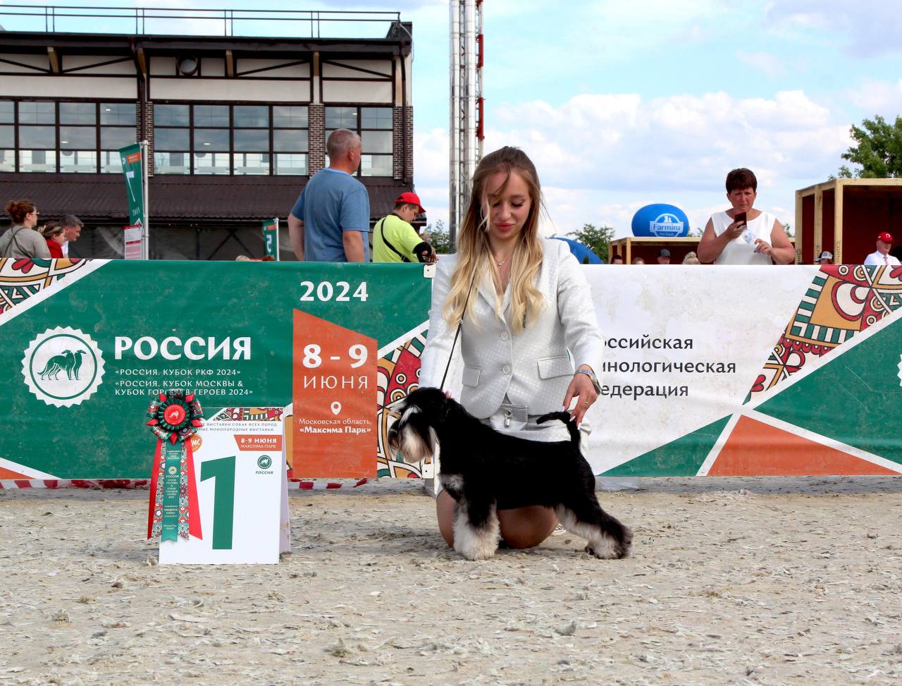 https://upforme.ru/uploads/0013/26/e2/64/540618.jpg