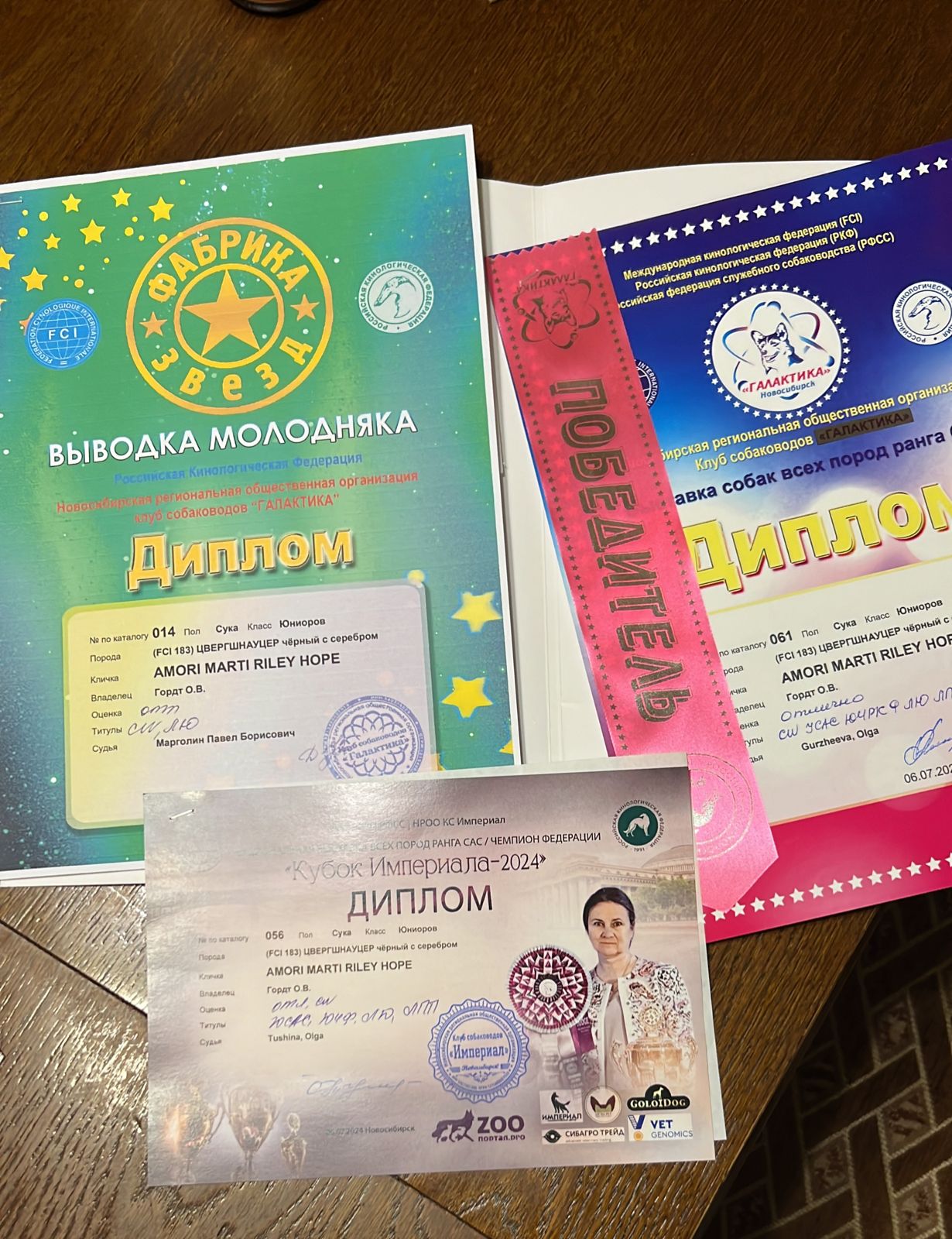 https://upforme.ru/uploads/0013/26/e2/64/601890.jpg