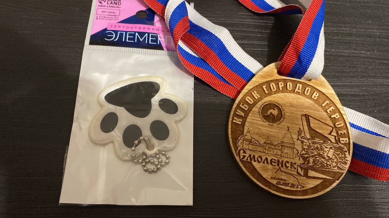 https://upforme.ru/uploads/0013/26/e2/64/653862.jpg