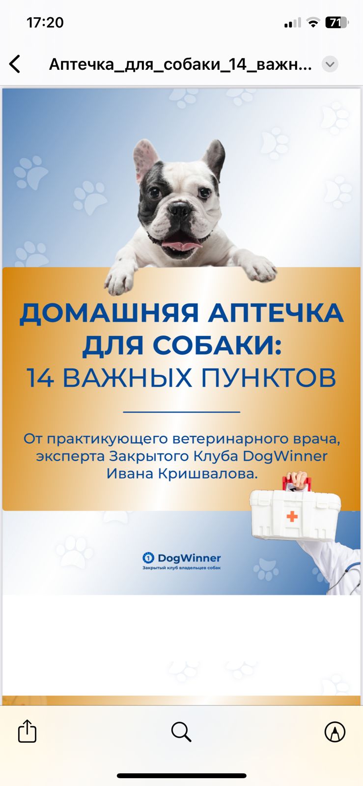 https://upforme.ru/uploads/0013/26/e2/64/778799.jpg