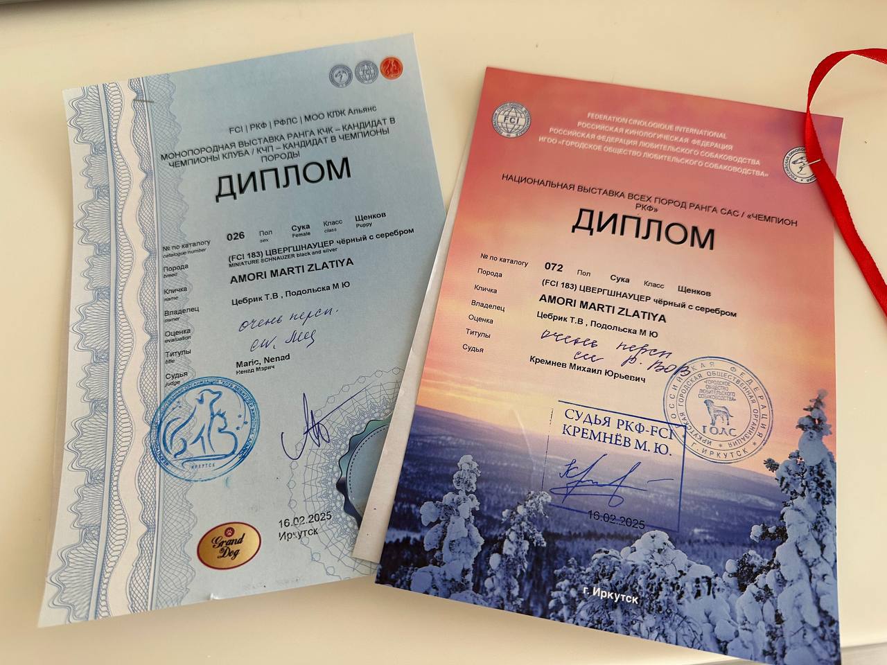 https://upforme.ru/uploads/0013/26/e2/64/83430.jpg