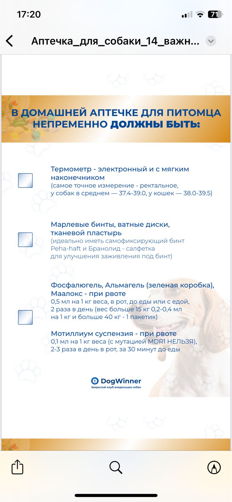https://upforme.ru/uploads/0013/26/e2/64/840509.jpg