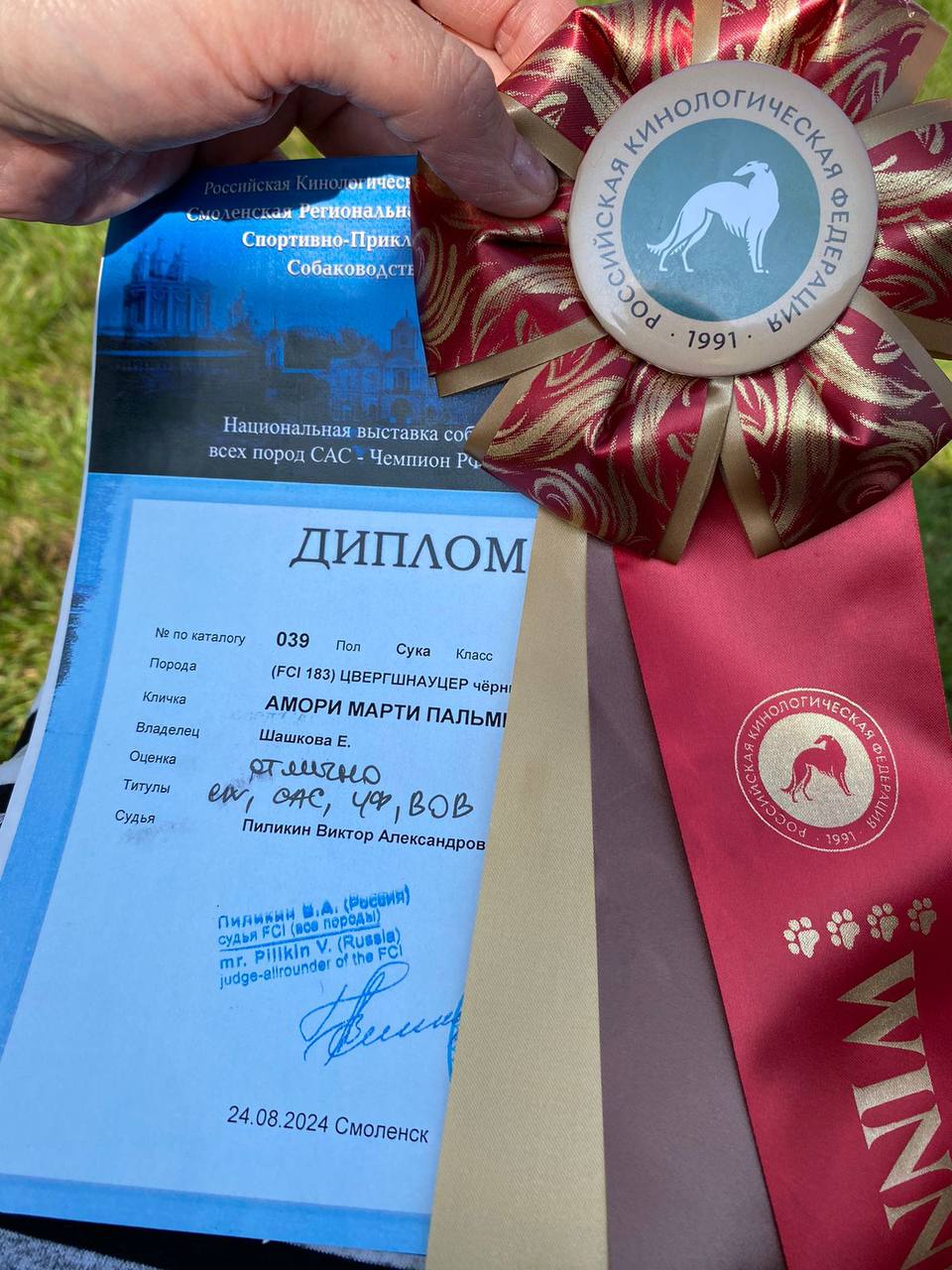 https://upforme.ru/uploads/0013/26/e2/64/847842.jpg