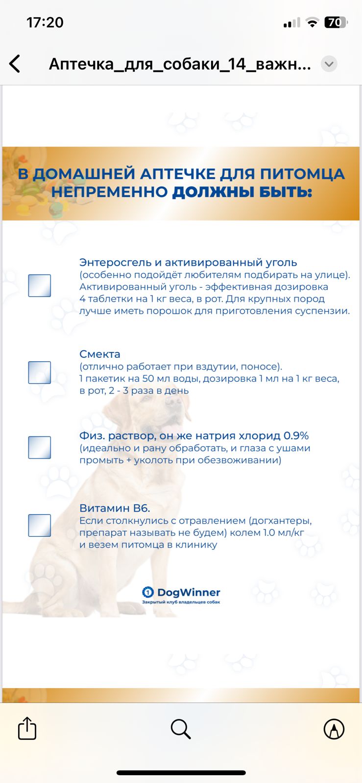 https://upforme.ru/uploads/0013/26/e2/64/858843.jpg