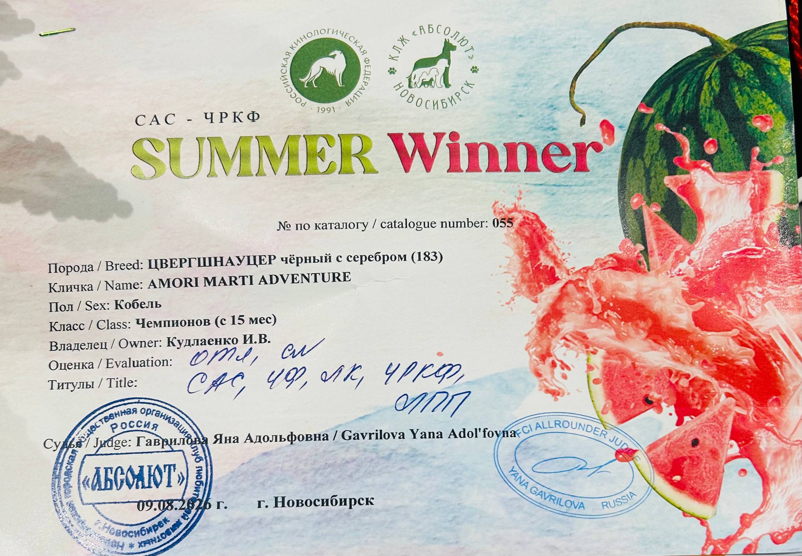 https://upforme.ru/uploads/0013/26/e2/64/88331.jpg