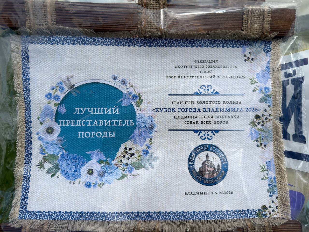 https://upforme.ru/uploads/0013/26/e2/64/909199.jpg