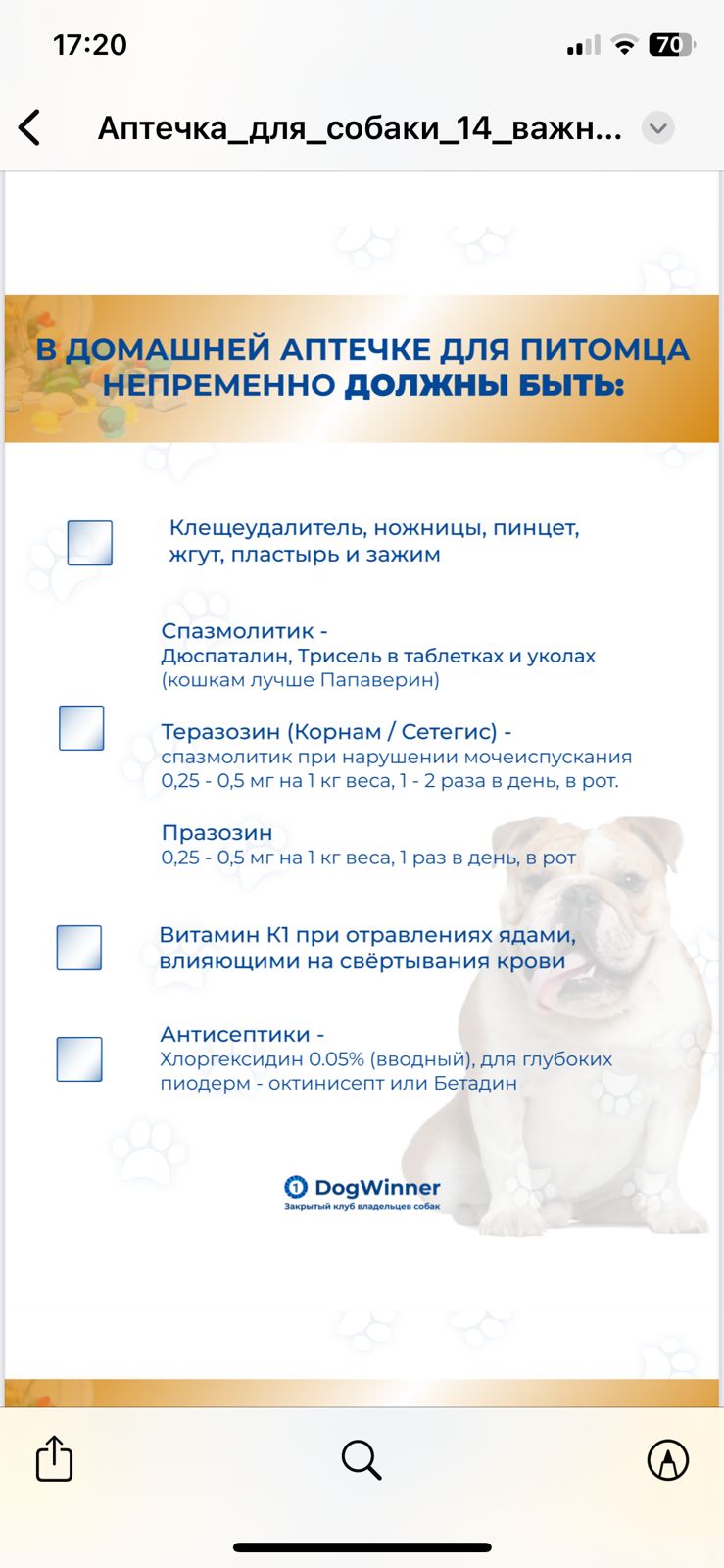 https://upforme.ru/uploads/0013/26/e2/64/923260.jpg