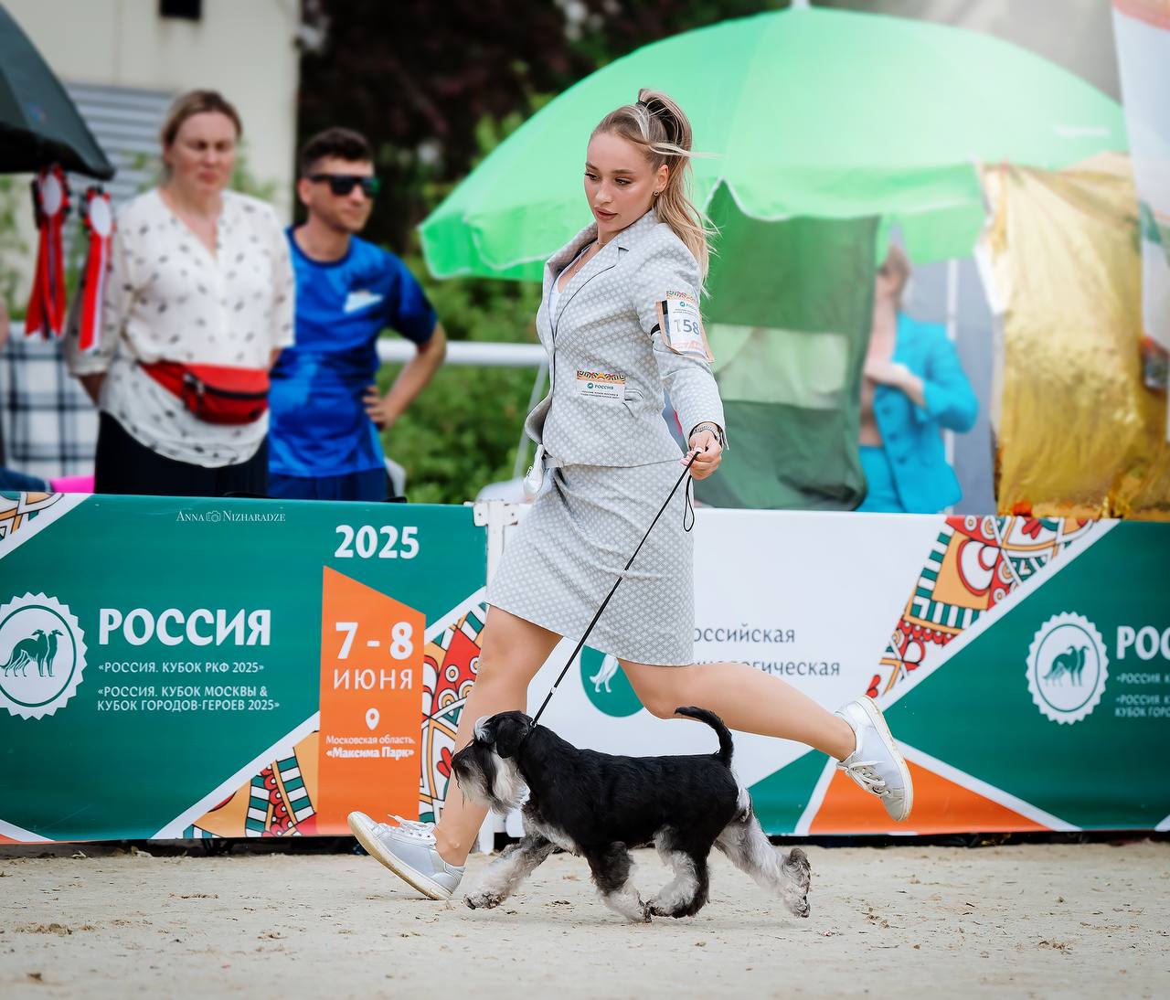 https://upforme.ru/uploads/0013/26/e2/64/96437.jpg