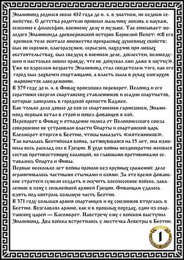 https://upforme.ru/uploads/0013/2f/5e/2/t218795.jpg