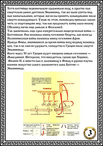 https://upforme.ru/uploads/0013/2f/5e/2/t23361.jpg