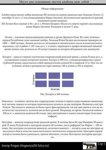 https://upforme.ru/uploads/0013/2f/5e/2/t451567.jpg