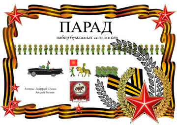https://upforme.ru/uploads/0013/2f/5e/2/t496802.jpg