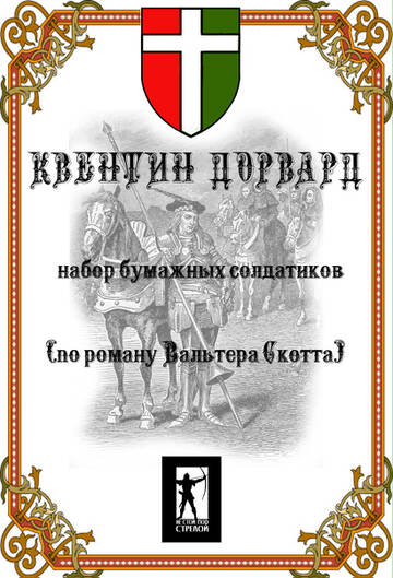 https://upforme.ru/uploads/0013/2f/5e/2/t500366.jpg