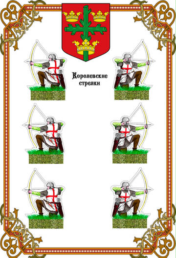 https://upforme.ru/uploads/0013/2f/5e/2/t536176.jpg