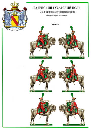 https://upforme.ru/uploads/0013/2f/5e/539/t742107.jpg