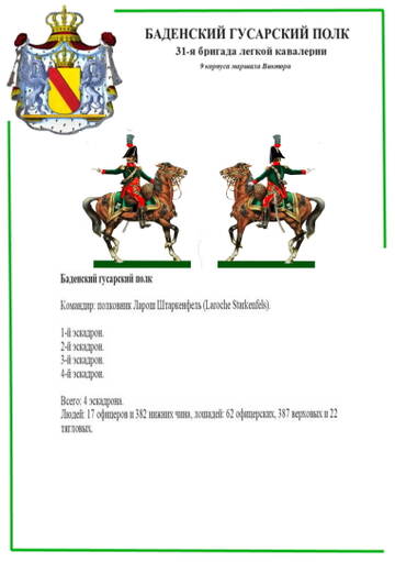 https://upforme.ru/uploads/0013/2f/5e/539/t899530.jpg