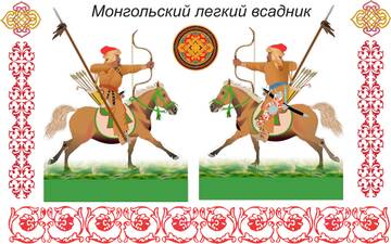 https://upforme.ru/uploads/0013/2f/5e/6/t370280.jpg