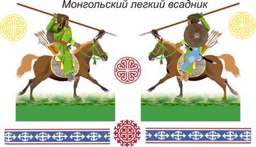https://upforme.ru/uploads/0013/2f/5e/6/t510740.jpg